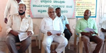 ಫೆ. 27-28: ಭದ್ರಾವತಿ ತಾಲೂಕು ಮಟ್ಟದ ಹೊನಲು ಬೆಳಕಿನ ಕಬ್ಬಡಿ ಪಂದ್ಯಾವಳಿ