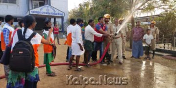 ಅಗ್ನಿ ಅನಾಹುತ ತಡೆಯುವಿಕೆ ಕಾರ್ಯಾಗಾರ