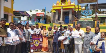 ಭದ್ರಾವತಿ: ಆರೋಗ್ಯವಿದ್ದರೆ ಮಾತ್ರ ಏನಾದರೂ ಸಾಧಿಸಲು ಸಾಧ್ಯ