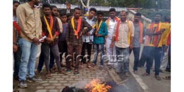 ಭದ್ರಾವತಿ: ರಾಜ್‌ಕುಮಾರ್ ವಿರುದ್ಧ ಅವಹೇಳನಕಾರಿ ಹೇಳಿಕೆ: ಕರ್ನಾಟಕ ಜನಸೈನ್ಯ ಪ್ರತಿಭಟನೆ