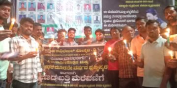 ಚಳ್ಳಕರೆ: ಪುಲ್ವಾಮ ವೀರ ಸೈನಿಕರ ಸ್ಮರಣೆ