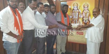 ರಾಮ ಮಂದಿರ ನಿರ್ಮಾಣಕ್ಕೆ 1 ಲಕ್ಷ ರೂ. ದೇಣಿಗೆ ನೀಡಿದ ಬೈಂದೂರು ಶಾಸಕ ಸುಕುಮಾರ ಶೆಟ್ಟಿ