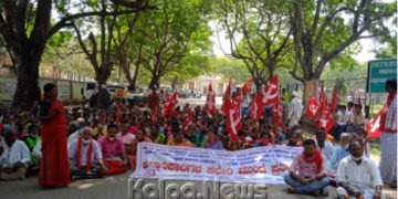 ಕೃಷಿ ಕೂಲಿಕಾರರ ಕಲ್ಯಾಣ ನಿಧಿ ಸ್ಥಾಪನೆಗೆ ಆಗ್ರಹ