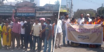 ಭಗವಾನ್ ಮುಖಕ್ಕೆ ಮಸಿ: ಏಕಕಾಲಕ್ಕೆ ಪರ-ವಿರೋಧ ಪ್ರತಿಭಟನೆಗೆ ಸಾಕ್ಷಿಯಾದ ಭದ್ರಾವತಿ