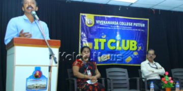 ಪುತ್ತೂರು: ಅನುಭವವೇ ಜೀವನದ ಮುಂದಿನ ಮೆಟ್ಟಿಲು: ದೇವಿಚರಣ್