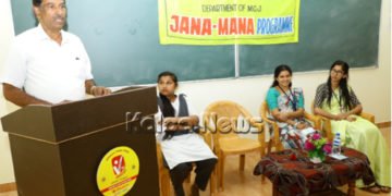 ಪುತ್ತೂರು: ಉತ್ಸಾಹವಿದ್ದರೆ ಯಾವ ಉದ್ಯೋಗವು ಕಷ್ಟವಲ್ಲ: ಜಯರಾಮ ಪುರುಷ