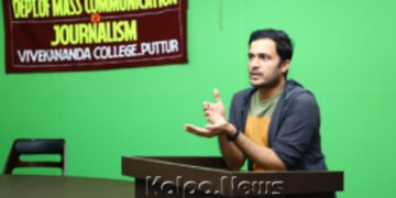 ವೇದಿಕೆ ಯಾವುದೇ ಆಗಿರಲಿ, ಮಾತನಾಡುವಾಗ ಜವಾಬ್ದಾರಿಯುತನಾಗಿರಬೇಕು: ಬಡೆಕ್ಕಿಲ ಪ್ರದೀಪ್