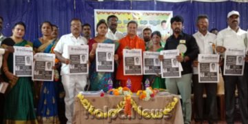 ಪತ್ರಕರ್ತರಿಗೆ ಮೂಲಸೌಕರ್ಯ ಒದಗಿಸಿಕೊಡಿ: ಕೊಡಿಹಳ್ಳಿಮಠದ ಷಡಾಕ್ಷರ ಸ್ವಾಮೀಜಿ