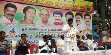 ಬೆಂಗಳೂರು: ಸೂರ್ಯ ಥಾನ್ – ಸಾಮೂಹಿಕ 108 ಸೂರ್ಯ ನಮಸ್ಕಾರ