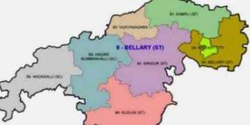 ರಾಜ್ಯದ 31ನೆಯ ಜಿಲ್ಲೆಯಾಗಿ ವಿಜಯನಗರ ಅಧಿಕೃತ ಅಸ್ಥಿತ್ವಕ್ಕೆ: ಯಾವೆಲ್ಲಾ ತಾಲೂಕುಗಳು ಸೇರುತ್ತವೆ?