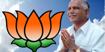 ಬಿಜೆಪಿಯ ಭವಿಷ್ಯದ ನಾಯಕತ್ವ ಯಾರಿಗೆ ಸಿಗಲಿದೆ? ಸಂಭಾವಿತರ ಪಟ್ಟಿ?