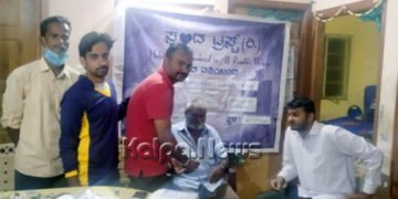 ಭದ್ರಾವತಿಯ ಸಂಜೀವಿನ ಆರೈಕೆ ಕೇಂದ್ರದಲ್ಲಿ ಉಚಿತ ಆರೋಗ್ಯ ತಪಾಸಣೆ