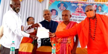 ಬಲಿಜ ಸಮಾಜದ ಅಭಿವೃದ್ಧಿಗೆ ಸಹಕಾರ ನೀಡಲು ಬದ್ಧ: ಶಾಸಕ ಸಂಗಮೇಶ್ವರ್ ಭರವಸೆ