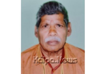 ಬಿಜೆಪಿ ಹಿರಿಯ ಮುಖಂಡ ವೆಂಕಟೇಶ್ ರಾಜ್ ವಿಧಿವಶ