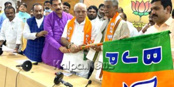 ಅಪಾರ ಬೆಂಬಲಿಗರೊಂದಿಗೆ ಮಾಜಿ ಸಂಸದ ಕೆ. ವಿರೂಪಾಕ್ಷಪ್ಪ ಬಿಜೆಪಿಗೆ ಸೇರ್ಪಡೆ