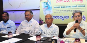ಮಾರ್ಚ್ 21ರಂದು ಎಚ್.ಎಂ.ರೇವಣ್ಣ ಅವರಿಗೆ ಸಾರ್ವಜನಿಕ ಅಭಿನಂದನಾ ಸಮಾರಂಭ