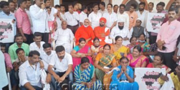 ಹೊಸನಗರ ವಿಧಾನಸಭಾ ಕ್ಷೇತ್ರವನ್ನು ಮರುಸ್ಥಾಪಿಸಲು ಮನವಿ