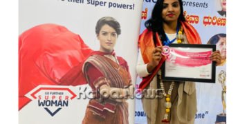 ನವ್ಯಶ್ರೀಗೆ ಸೂಪರ್ ವುಮನ್-2021 ಪ್ರಶಸ್ತಿ