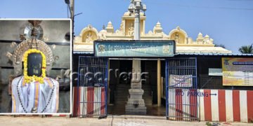 ಸಂತಾನ ಭಾಗ್ಯ ಕರುಣಿಸುವ ಬೆಂಗಳೂರಿನ ಮಂಜುನಾಥೇಶ್ವರ ಸನ್ನಿಧಿಯಲ್ಲಿ ಶಿವರಾತ್ರಿಗೆ ಕ್ಷಣಗಣನೆ