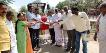 ಕೃಷಿ ಅನುಕೂಲಕ್ಕಾಗಿ 50ಲಕ್ಷ ರೂ. ವಿತರಣೆ: ಪಿಎಲ್‌ಡಿ ಬ್ಯಾಂಕ್ ಅಧ್ಯಕ್ಷ ಮಂಜುನಾಥ್ ಹೇಳಿಕೆ