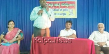 ತೀರ್ಥಹಳ್ಳಿ: ಸಾಹಿತಿ ಎನ್.ಎಸ್. ಲಕ್ಷ್ಮಿ ನಾರಾಯಣ್ ಸ್ಮರಣಾರ್ಥ ನುಡಿನಮನ