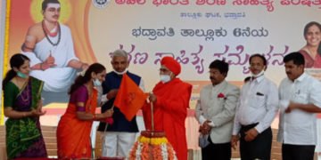 ವಚನಗಳ ಪಾಲನೆಯಿಂದ ಬದುಕಿನ ಸಾರ್ಥಕತೆ ಸಾಧ್ಯ: ಡಾ. ವೀಣಾ ಭಟ್ ಅಭಿಪ್ರಾಯ