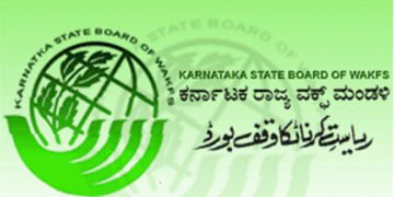 ಮಸೀದಿ, ದರ್ಗಾದಲ್ಲಿ ಧ್ವನಿ ವರ್ಧಕ ಬಳಸದಂತೆ ವಕ್ಫ್‌ ಬೋರ್ಡ್ ಮಹತ್ವದ ಆದೇಶ