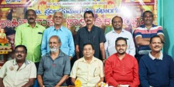 ಮೈಸೂರು: ಮನೆಮನದಲ್ಲಿ ಶ್ರೀ ಶಂಕರಾಚಾರ್ಯರ ಉಪನ್ಯಾಸಕ್ಕೆ ವ್ಯಾಪಕ ಪ್ರಶಂಸೆ