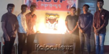 ಹುತಾತ್ಮ ವೀರ ಯೋಧರಿಗೆ ಭಾವಪೂರ್ಣ ಶ್ರದ್ಧಾಂಜಲಿ