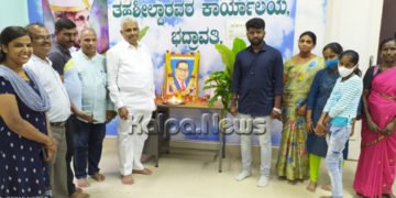ಭದ್ರಾವತಿ ತಾಲೂಕು ಕಛೇರಿಯಲ್ಲಿ  ಅಂಬೇಡ್ಕರ್ ಅವರ 130ನೆಯ ಜನ್ಮದಿನೋತ್ಸವ ಆಚರಣೆ