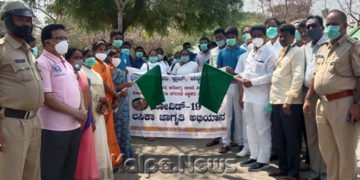 ಕೋವಿಡ್-19 ಲಸಿಕಾ ಅಭಿಯಾನಕ್ಕೆ ಚಳ್ಳಕೆರೆ ಶಾಸಕ ರಘುಮೂರ್ತಿ ಚಾಲನೆ