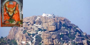 ಆಂಜನೇಯನ ಜನ್ಮಸ್ಥಳವಾದ ಅಂಜನಾದ್ರಿ ಬೆಟ್ಟದ ಮೇಲೆ ಹನುಮ ಜಯಂತಿ