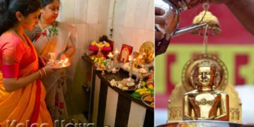 Lord Mahaveera's Birthday