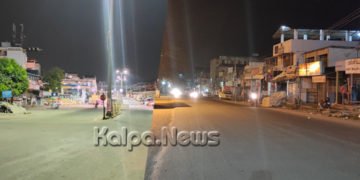 ನೈಟ್ ಕರ್ಫ್ಯೂ: ಭದ್ರಾವತಿಯಲ್ಲಿ ಮೊದಲ ದಿನ ಹೇಗಿತ್ತು? ಇಲ್ಲಿದೆ ಸಿಟಿ ರೌಂಡ್ಸ್‌ ವೀಡಿಯೋ