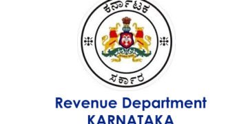 ಕೋವಿಡ್ 2ನೆಯ ಅಲೆ: ಜಿಲ್ಲಾಧಿಕಾರಿಗಳ ನಡೆ ಹಳ್ಳಿಗಳ ಕಡೆ ಕಾರ್ಯಕ್ರಮ ಸ್ಥಗಿತ