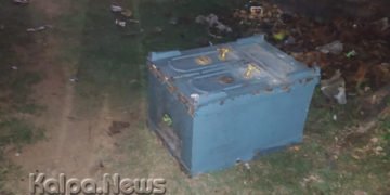 ತೀರ್ಥಹಳ್ಳಿ ರಾಮೇಶ್ವರ ದೇವಸ್ಥಾನದ ಕಾಣಿಕೆ ಹುಂಡಿ ಕಳ್ಳತನಕ್ಕೆ ಯತ್ನ!