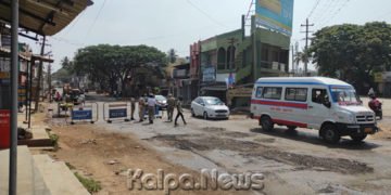 ವೀಕೆಂಡ್ ಕರ್ಫ್ಯೂ: ಜನರನ್ನು ಎಚ್ಚರಿಸಲು ರಸ್ತೆಗಿಳಿದ ಭದ್ರಾವತಿ ಪೊಲೀಸ್!