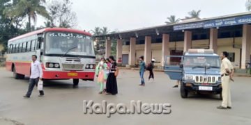 ಪೊಲೀಸ್ ಭದ್ರತೆಯಲ್ಲಿ ಪ್ರಯಾಣಿಕರಿಗೆ ಸೇವೆ ಒದಗಿಸಿದ ಸಾರಿಗೆ ಬಸ್