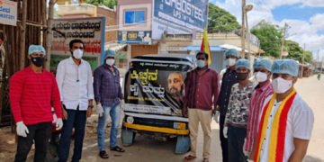 ಚಳ್ಳಕೆರೆಯಲ್ಲಿ ಕೋವಿಡ್ ವಾರಿಯರ್ಸ್‌ಗೆ ಕಿಚ್ಚ ಸುದೀಪ್ ಚಾರಿಟಬಲ್ ಟ್ರಸ್ಟ್‌ ವತಿಯಿಂದ ಆಹಾರ ವಿತರಣೆ