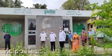 ಸಾಗರ: ಇಂದಿರಾ ಕ್ಯಾಂಟಿನ್ ಸ್ಥಳ ಪರಿಶೀಲನೆ ನಡೆಸಿದ ಶಾಸಕ ಹಾಲಪ್ಪ