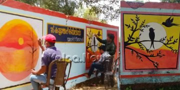 ಕಮರೂರು ಶಾಲೆಯಲ್ಲಿ ಅರಳಿದ ಚಿತ್ತಾರಗಳು