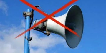 ಸೌದಿ ಅರೇಬಿಯಾದಲ್ಲಿ ಮಸೀದಿಗಳಲ್ಲಿ ಧ್ವನಿವರ್ಧಕ ಬಳಕೆಗೆ ನಿರ್ಬಂಧ