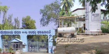 ಮಾತೃ ಹೃದಯದ ವಿಐಎಸ್‌ಎಲ್ ಉಳಿವಿಗೆ ಸರ್ಕಾರ ಮುಂದಾಗುವುದೇ?