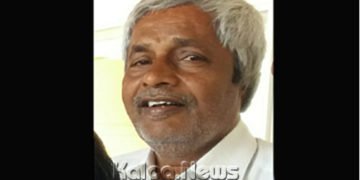 ಕಾಂಗ್ರೆಸ್ ಮುಖಂಡ ರಾಮಕೃಷ್ಣೆಗೌಡ ನಿಧನ: ಶಾಸಕ ಸಂಗಮೇಶ್ವರ್ ಸಂತಾಪ