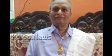 ವಿಐಎಸ್’ಎಲ್ ಆಕ್ಸಿಜನ್ ಘಟಕದ ಮಾಜಿ ಡೆಪ್ಯೂಟಿ ಮ್ಯಾನೇಜರ್ ಶಂಕರಪ್ಪ ನಿಧನ