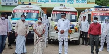 ಕೊರೋನ ರೋಗಿಗಳ ಸೇವೆಗಾಗಿ ಉಚಿತ ಆಕ್ಸಿಜನ್ ಸಹಿತ ಆಂಬ್ಯುಲೆನ್ಸ್…