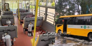 ದೇಶಕ್ಕೇ ಮಾದರಿಯಾದ ಕರ್ನಾಟಕ: ಸೋಂಕಿತರ ಸೇವೆಗೆ ಸಿದ್ದವಾಗಿದೆ ಆಕ್ಸಿಜನ್ ಬಸ್