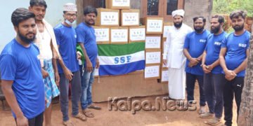 ಸಂಕಷ್ಟದ ಸಮಯದಲ್ಲಿ ಸೊರಬ ಎಸ್’ಎಸ್’ಎಫ್ ಯುವಕರ ಶ್ಲಾಘನೀಯ ಕಾರ್ಯ