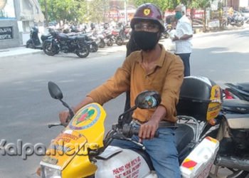 ಸಾರ್ವಜನಿಕರ ಸೇವೆಗೆ ಸಿದ್ಧವಾಗಿರುವ ಮಲ್ನಾಡ್ ಹೋಮ್ ಹೆಲ್ತ್ ಕೇರ್…