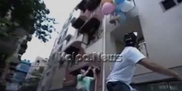 ನಾಯಿಗೆ ಬಲೂನ್ ಕಟ್ಟಿ ಹಾರಿಸಿದ ಯೂಟ್ಯೂಬರ್ ಬಂಧನ